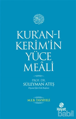 Picture of Kur’an-ı Kerim’in Yüce Meali (Orta Boy)