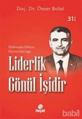 Picture of Liderlik Gönül İşidir