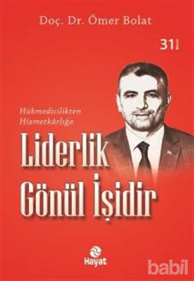 Picture of Liderlik Gönül İşidir