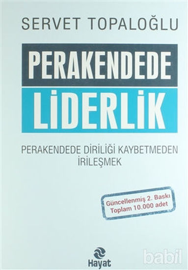 Picture of Perakendede Liderlik
