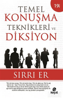 Picture of Temel Konuşma Teknikleri ve Diksiyon