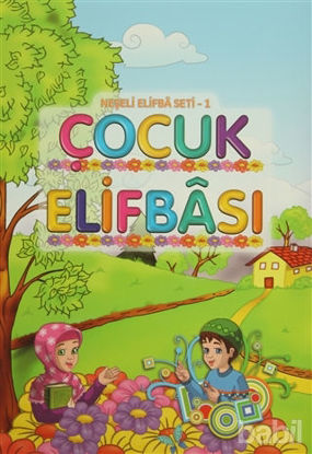 Picture of Çocuk Elifbası