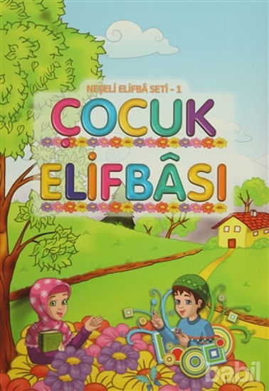 Picture of Çocuk Elifbası
