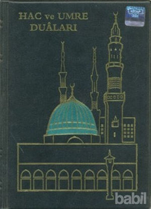 Picture of Hac ve Umre Duaları (Çanta Boy Arapça)