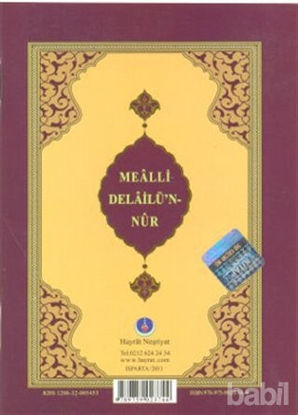Picture of Mealli Delailü’n-Nur