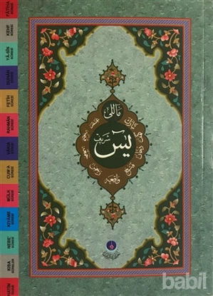 Picture of Mealli Yasin-i Şerif (Çanta Boy)