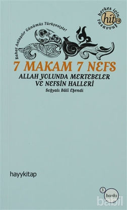 Picture of 7 Makam 7 Nefs