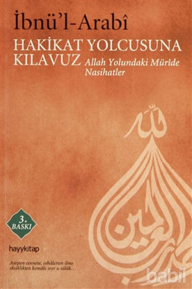 Picture of Hakikat Yolcusuna Kılavuz