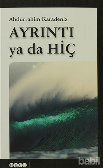 Picture of Ayrıntı ya da Hiç