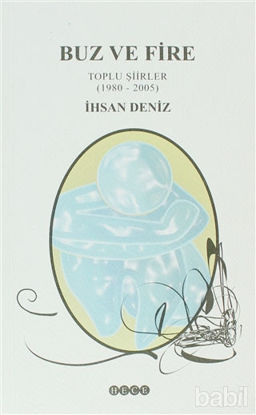 Picture of Buz ve Fire