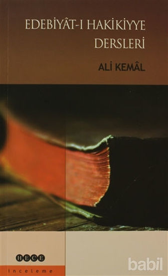Picture of Edebiyat-ı Hakikiyye  Dersleri