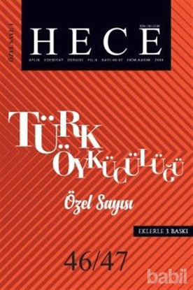 Picture of Hece Aylık Edebiyat Dergisi  Türk Öykücülüğü Özel Sayısı: 1 / 46- 47 (Ciltsiz)