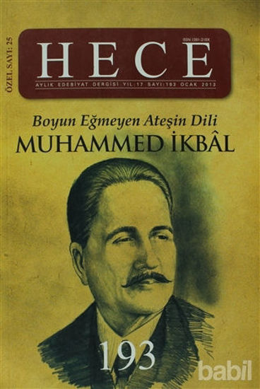 Picture of Hece Aylık Edebiyat Dergisi Muhammed İkbal Özel Sayısı: 25 - 193 (Ciltsiz)