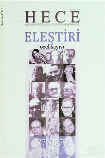 Picture of Hece Aylık Edebiyat Dergisi Eleştiri Özel Sayısı: 6 - 77/78/79 (Ciltsiz)