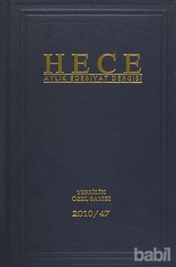 Picture of Hece Aylık Edebiyat Dergisi Yerlilik Özel Sayısı: 20 / 162 -163 - 164 (Ciltli)