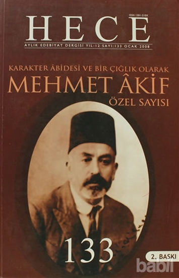 Picture of Hece Aylık Edebiyat Dergisi Mehmet Akif Özel Sayısı: 15 - 133 (Ciltsiz)