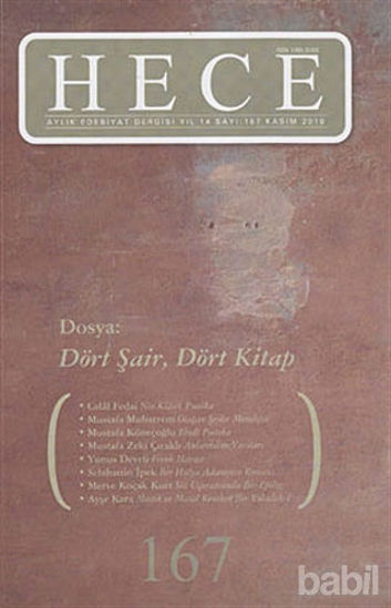 Picture of Hece Aylık Edebiyat Dergisi Sayı: 167