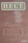 Picture of Hece Aylık Edebiyat Dergisi Sayı: 167