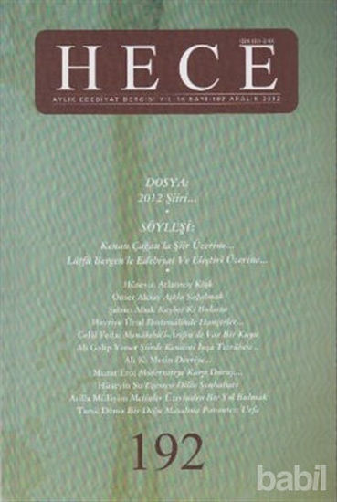 Picture of Hece Aylık Edebiyat Dergisi Sayı: 192