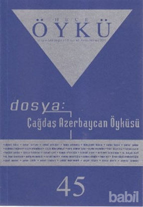 Picture of Hece Öykü Dergisi Sayı: 45