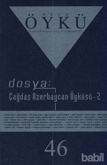 Picture of Hece Öykü Dergisi Sayı: 46