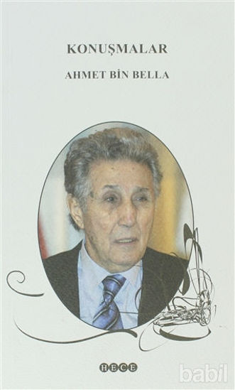 Picture of Konuşmalar