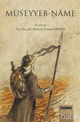 Picture of Müseyyeb - Name