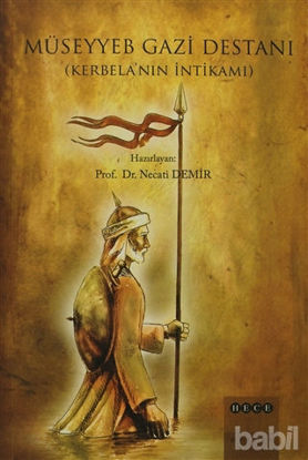 Picture of Müseyyeb Gazi Destanı