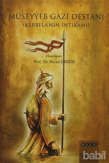 Picture of Müseyyeb Gazi Destanı