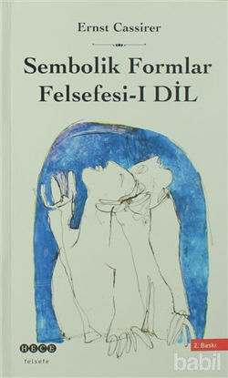 Picture of Sembolik Formlar Felsefesi 1 - Dil