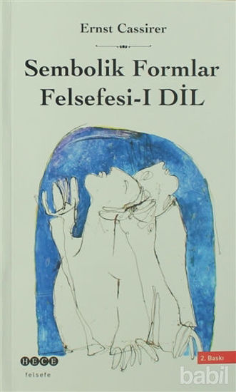Picture of Sembolik Formlar Felsefesi 1 - Dil