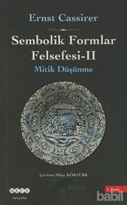 Picture of Sembolik Formlar Felsefesi - 2