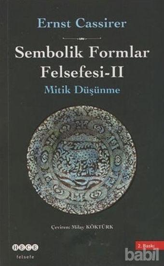 Picture of Sembolik Formlar Felsefesi - 2