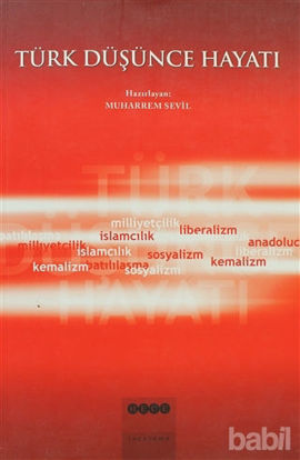 Picture of Türk Düşünce Hayatı