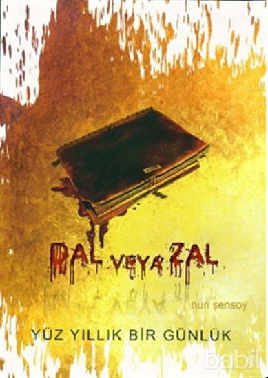 Picture of Dal veya Zal