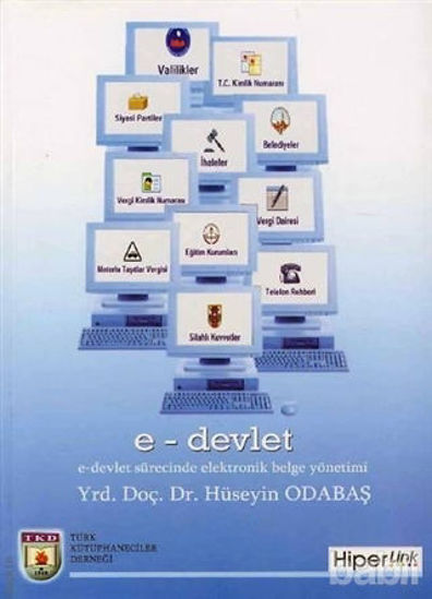 Picture of E-Devlet Sürecinde Elektronik Belge Yönetimi