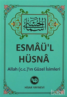 Picture of Esmaü’l Hüsna