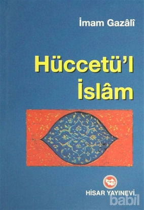 Picture of Hüccetü’l İslam