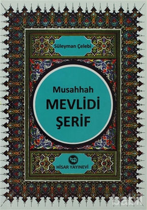 Picture of Musahhah Mevlidi Şerif