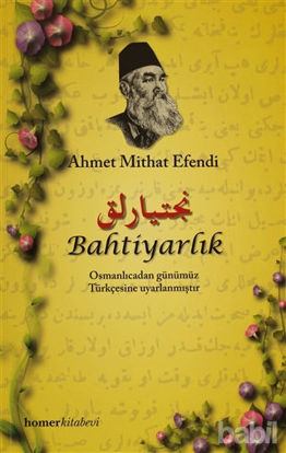 Picture of Bahtiyarlık