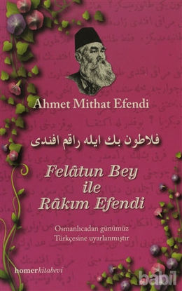 Picture of Felatun Bey ile Rakım Efendi
