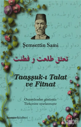 Picture of Taaşşuk-ı Talat ve Fitnat
