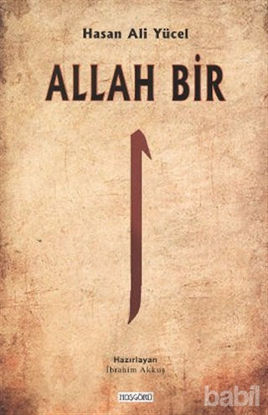 Picture of Allah Bir
