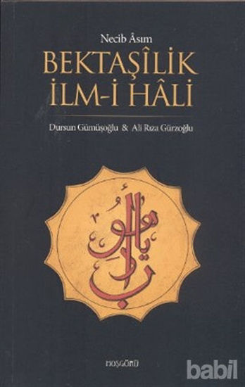 Picture of Bektaşilik İlm-i Hali