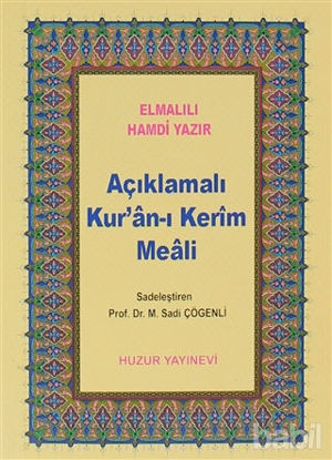Picture of Açıklamalı Kur’an-ı Kerim Meali (Küçük Boy)