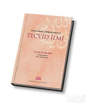 Picture of Açıklamalı ÖrnekleriyleTecvid İlmi