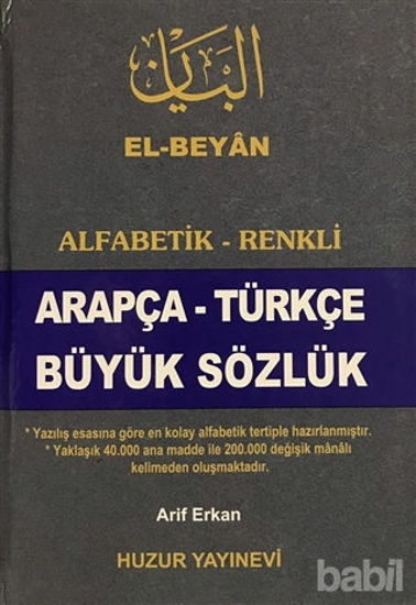 Picture of Arapça-Türkçe Büyük Sözlük (Kod-050)