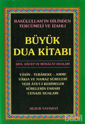 Picture of Büyük Dua Kitabı