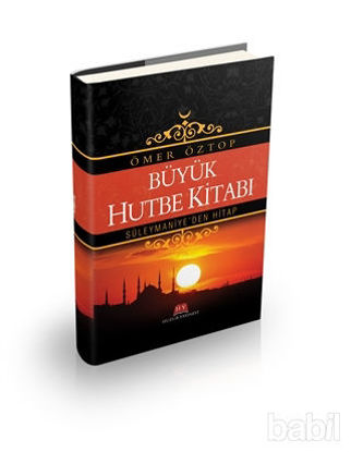 Picture of Büyük Hutbe Kitabı