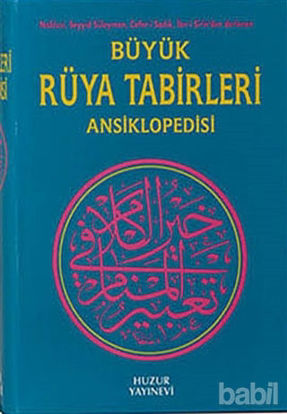Picture of Büyük Rüya Tabirleri Ansiklopedisi